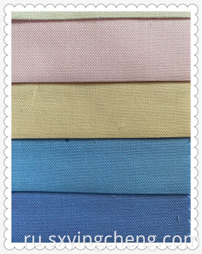 Bright Color Uniform Fabric